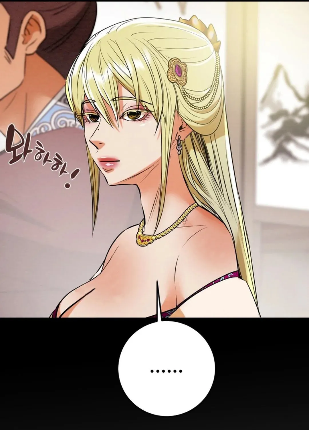Heavenly Moon Chapter 170 page 109 - 