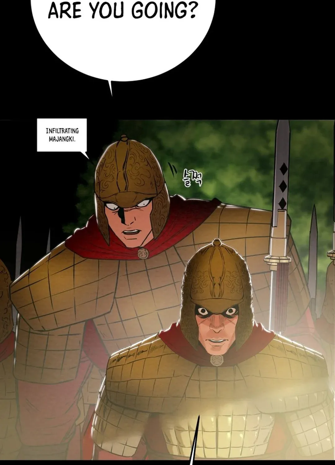 Heavenly Moon Chapter 170 page 125 - 