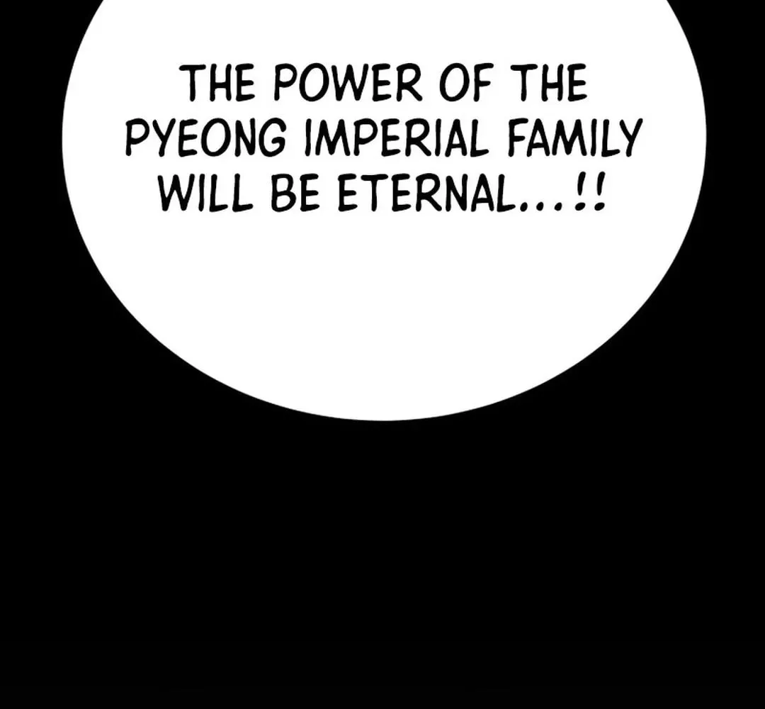 Heavenly Moon Chapter 170 page 14 - 