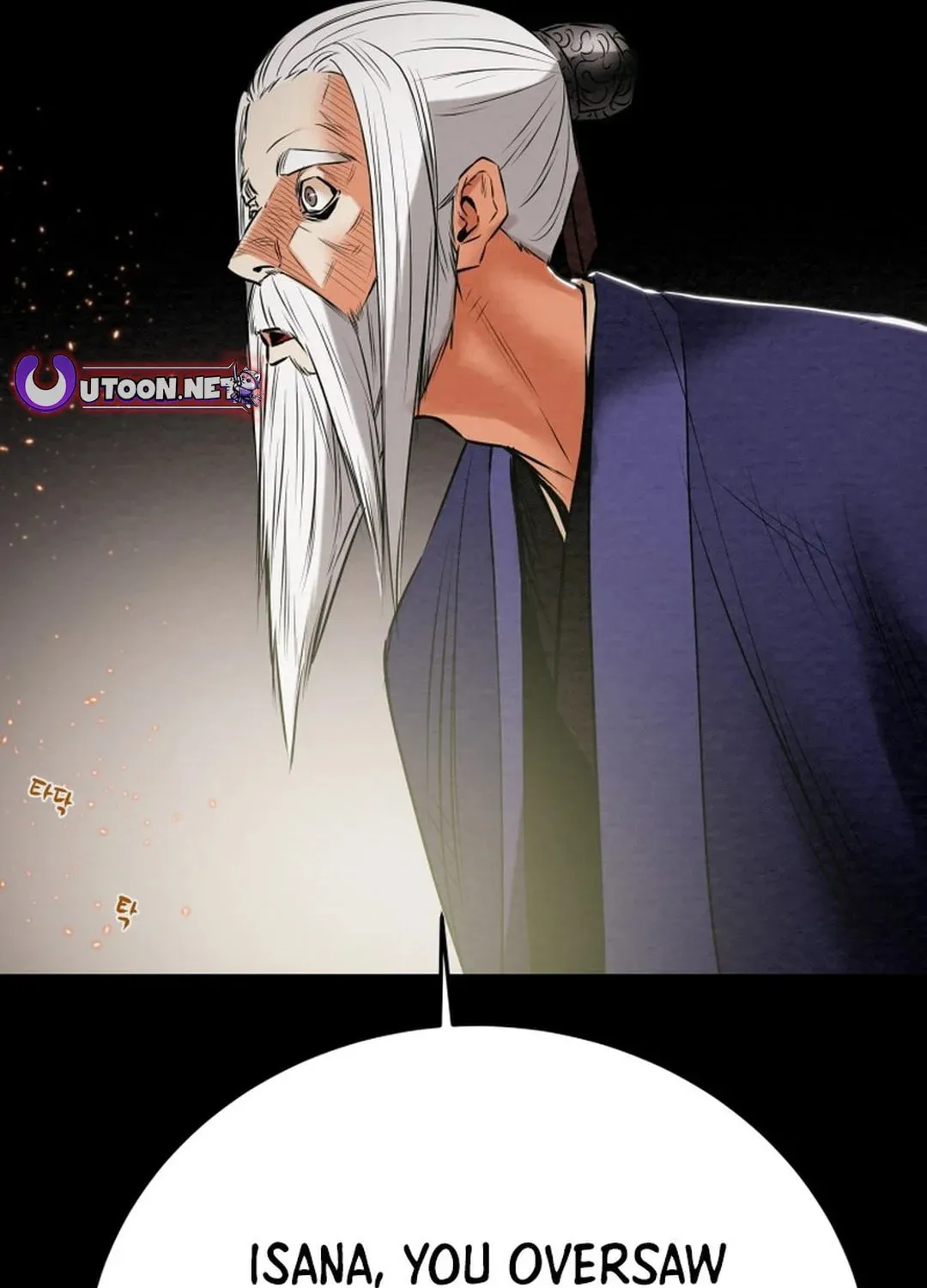 Heavenly Moon Chapter 170 page 143 - 
