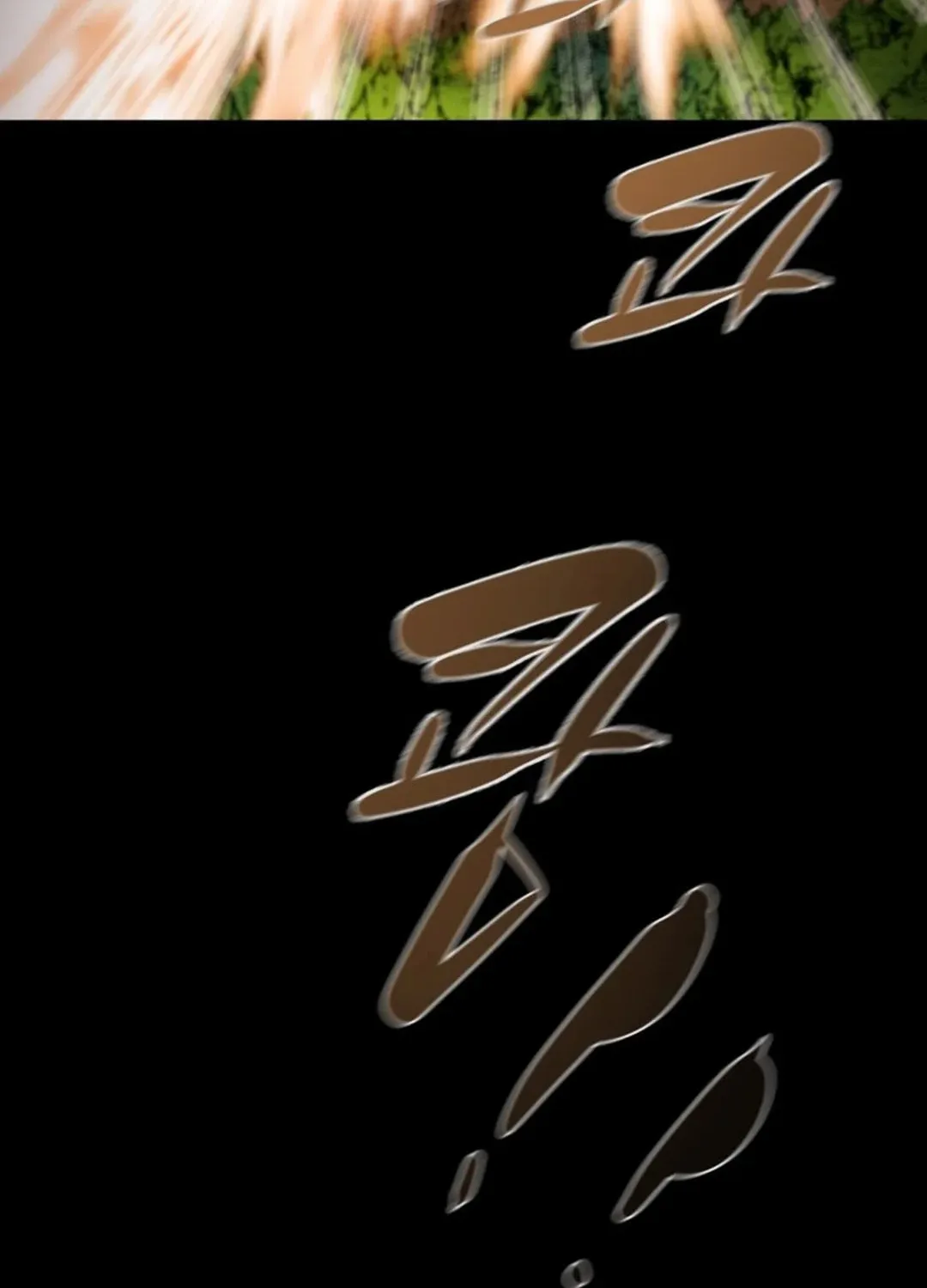 Heavenly Moon Chapter 170 page 188 - 