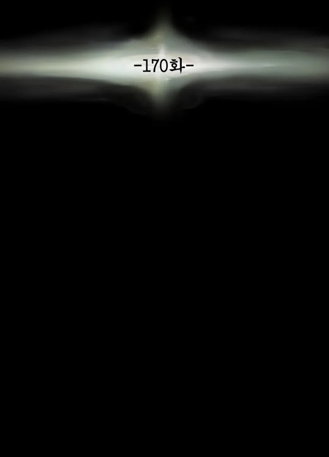 Heavenly Moon Chapter 170 page 54 - 