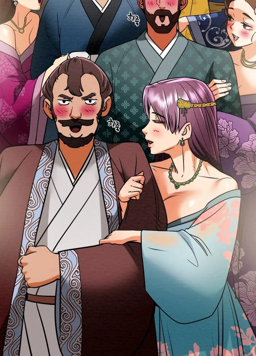 Heavenly Moon Chapter 170 page 60 - 