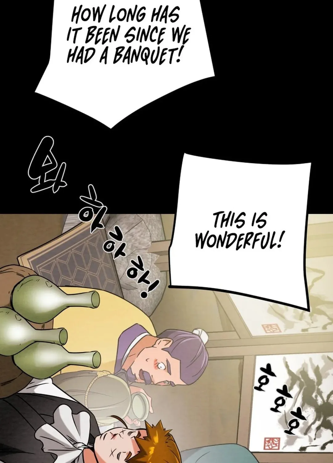Heavenly Moon Chapter 170 page 65 - 