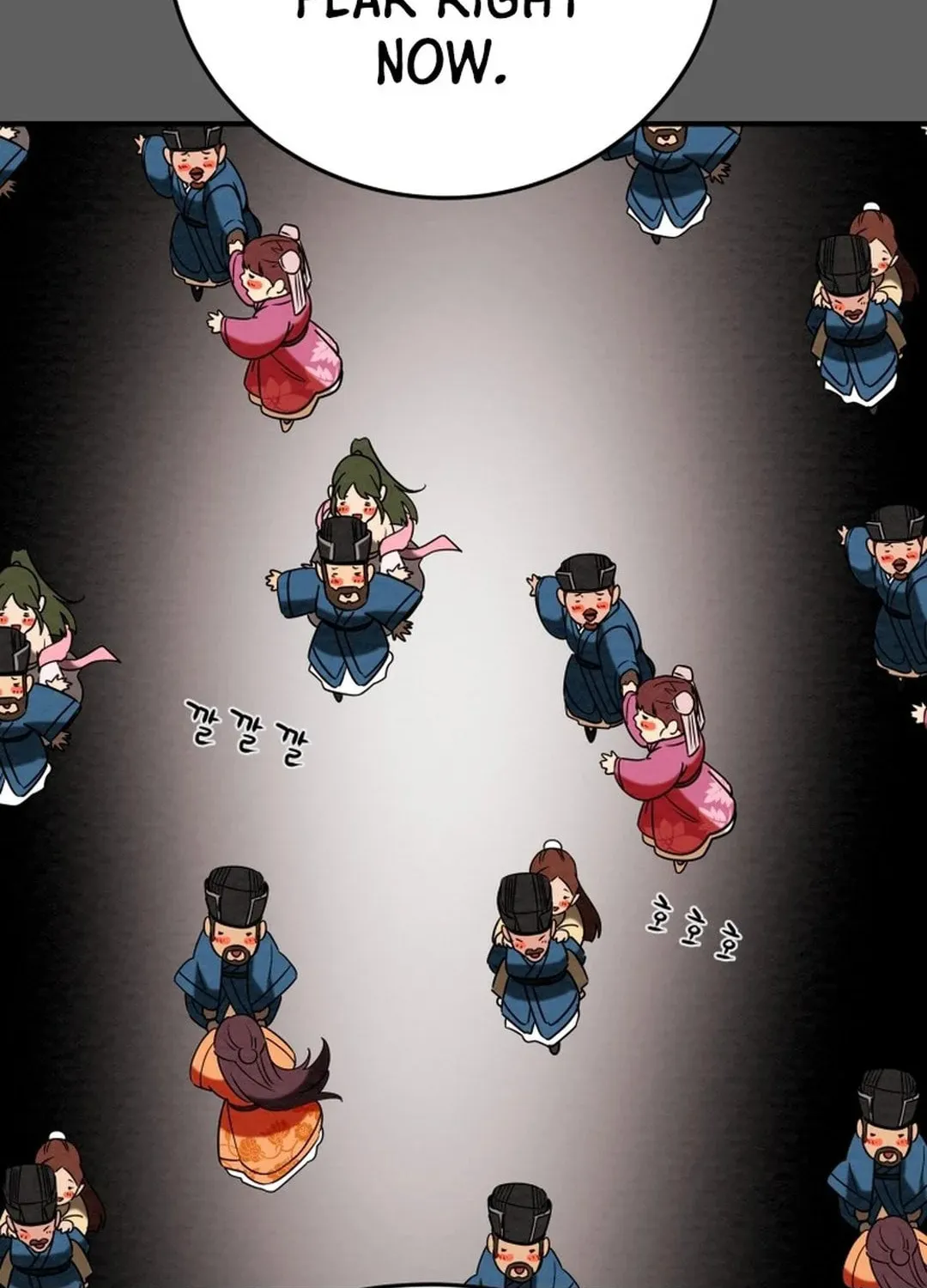 Heavenly Moon Chapter 170 page 79 - 