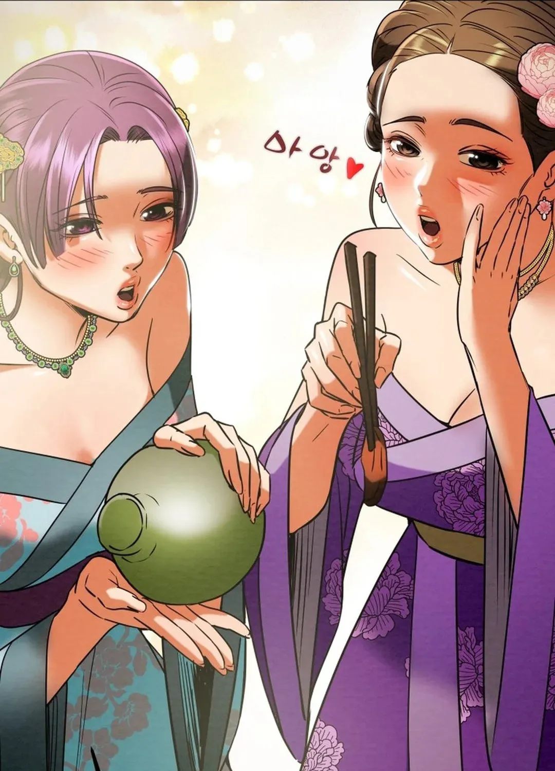 Heavenly Moon Chapter 170 page 82 - 