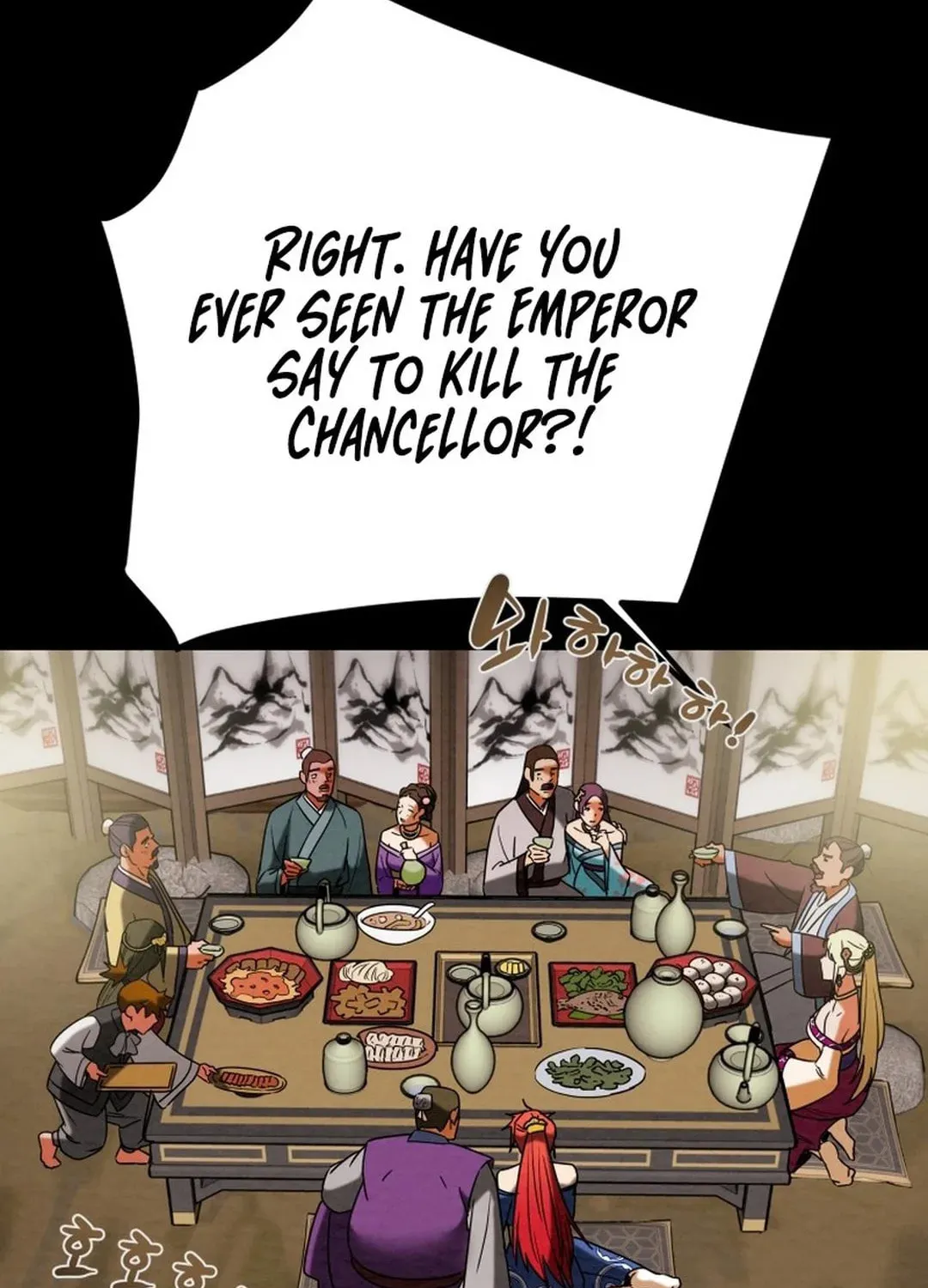 Heavenly Moon Chapter 170 page 84 - 