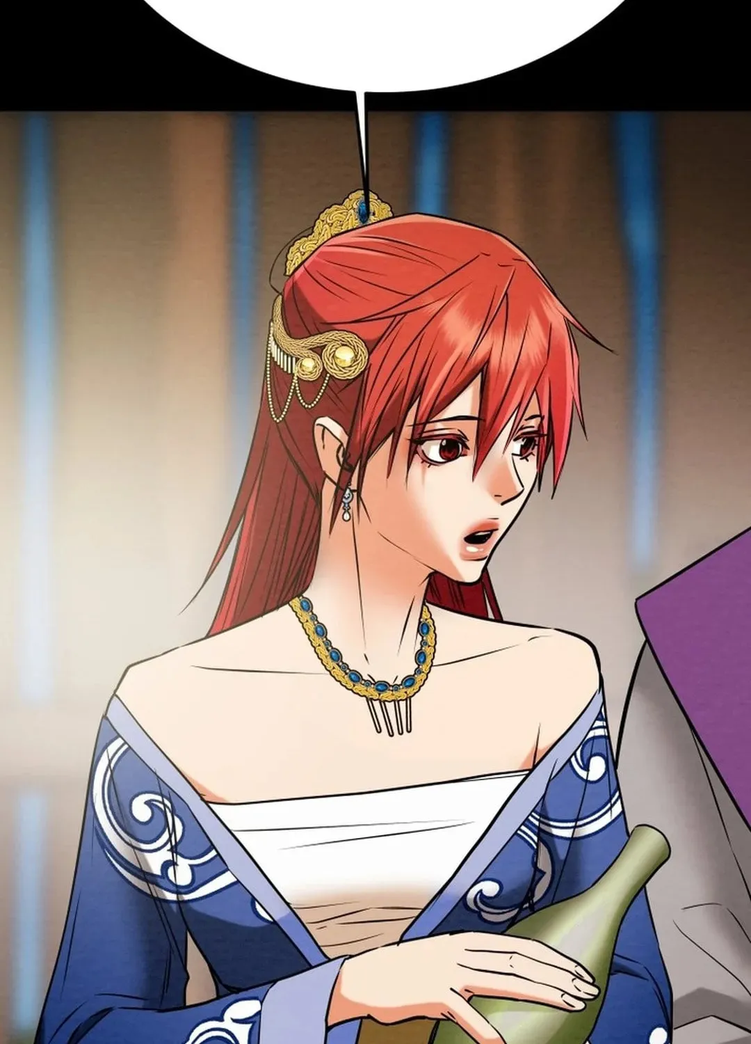 Heavenly Moon Chapter 170 page 96 - 