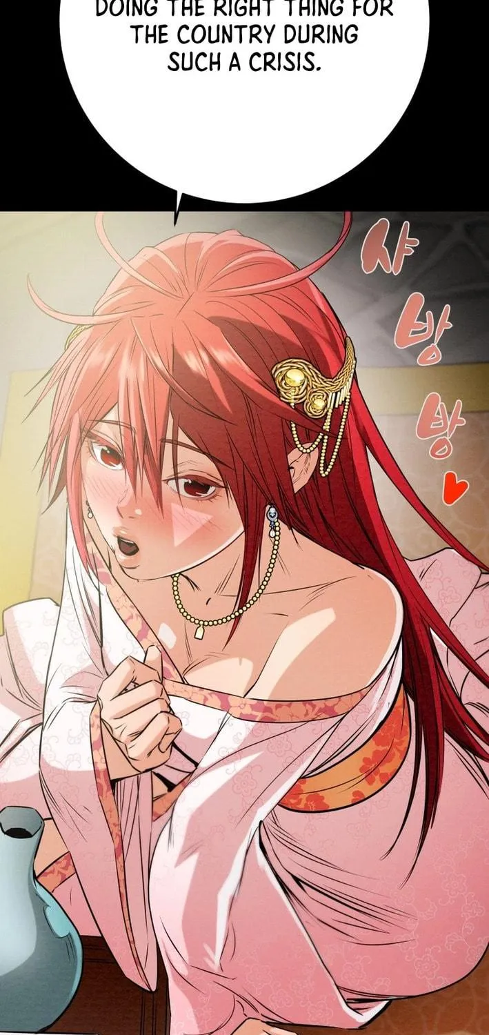 Heavenly Moon Chapter 171 page 139 - 