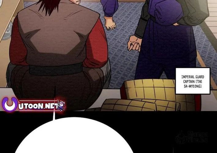 Heavenly Moon Chapter 171 page 150 - 