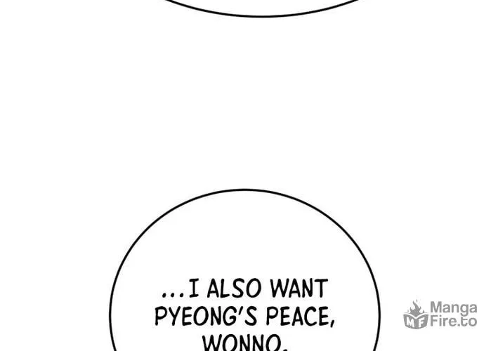Heavenly Moon Chapter 171 page 78 - 