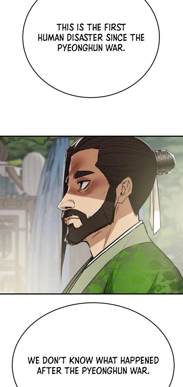 Heavenly Moon Chapter 171 page 85 - 
