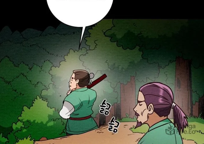 Heavenly Moon Chapter 172 page 140 - 