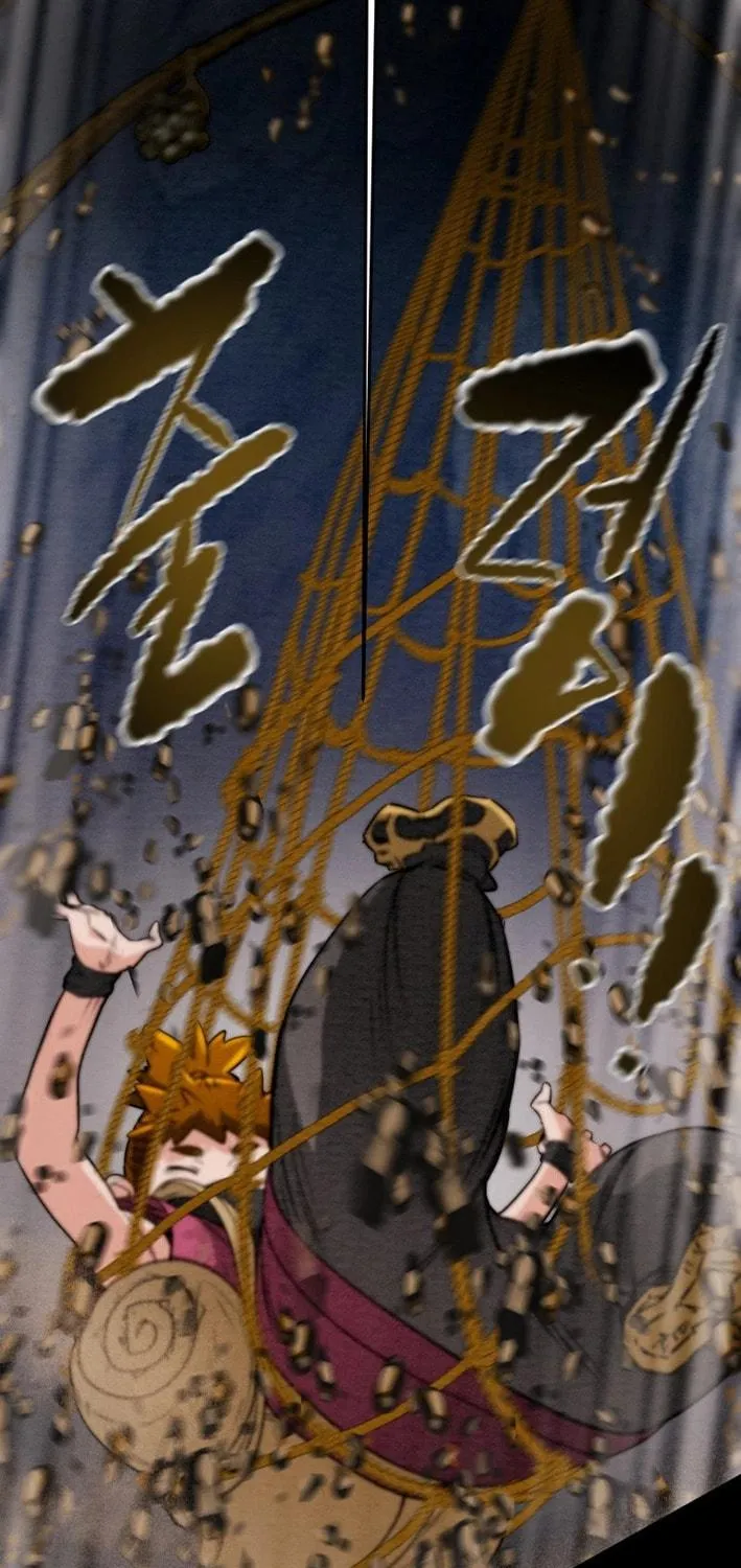Heavenly Moon Chapter 172 page 167 - 