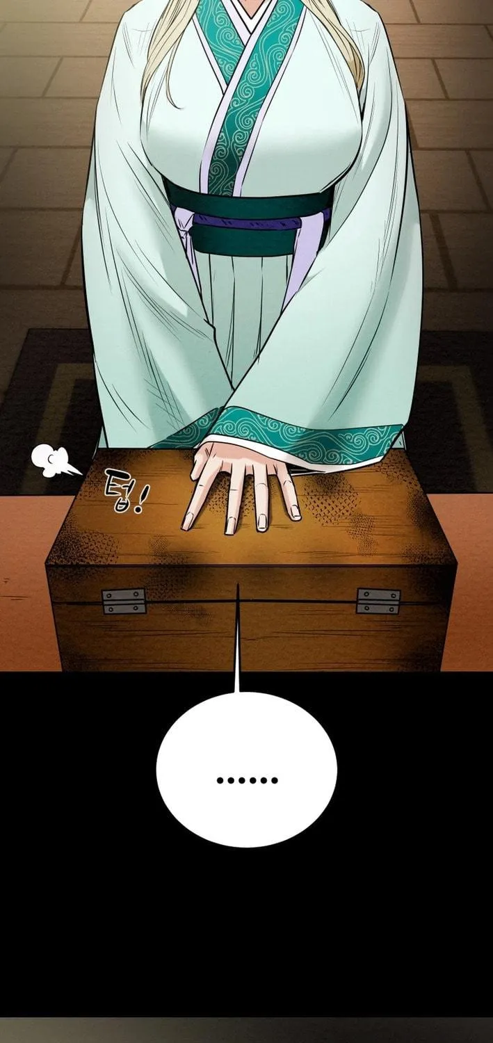 Heavenly Moon Chapter 172 page 79 - 