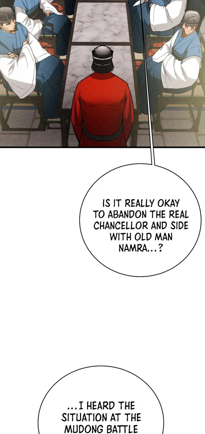 Heavenly Moon Chapter 173 page 127 - 