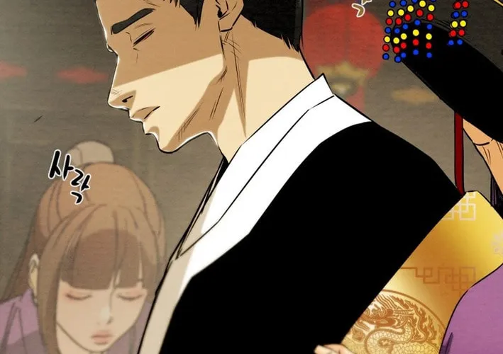 Heavenly Moon Chapter 173 page 148 - 