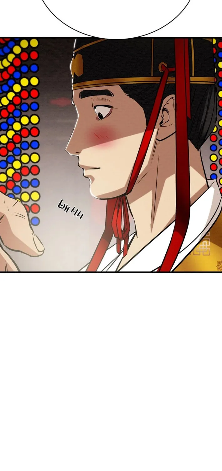 Heavenly Moon Chapter 173 page 165 - 