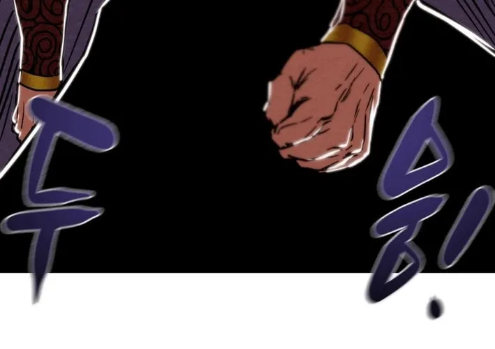 Heavenly Moon Chapter 173 page 184 - 