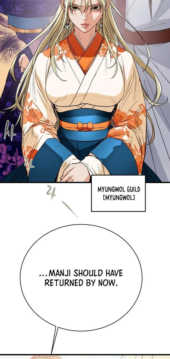 Heavenly Moon Chapter 173 page 189 - 