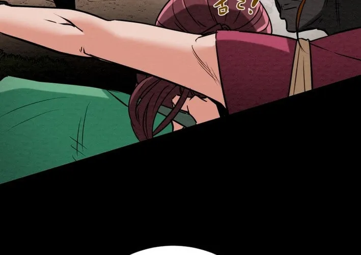 Heavenly Moon Chapter 173 page 46 - 