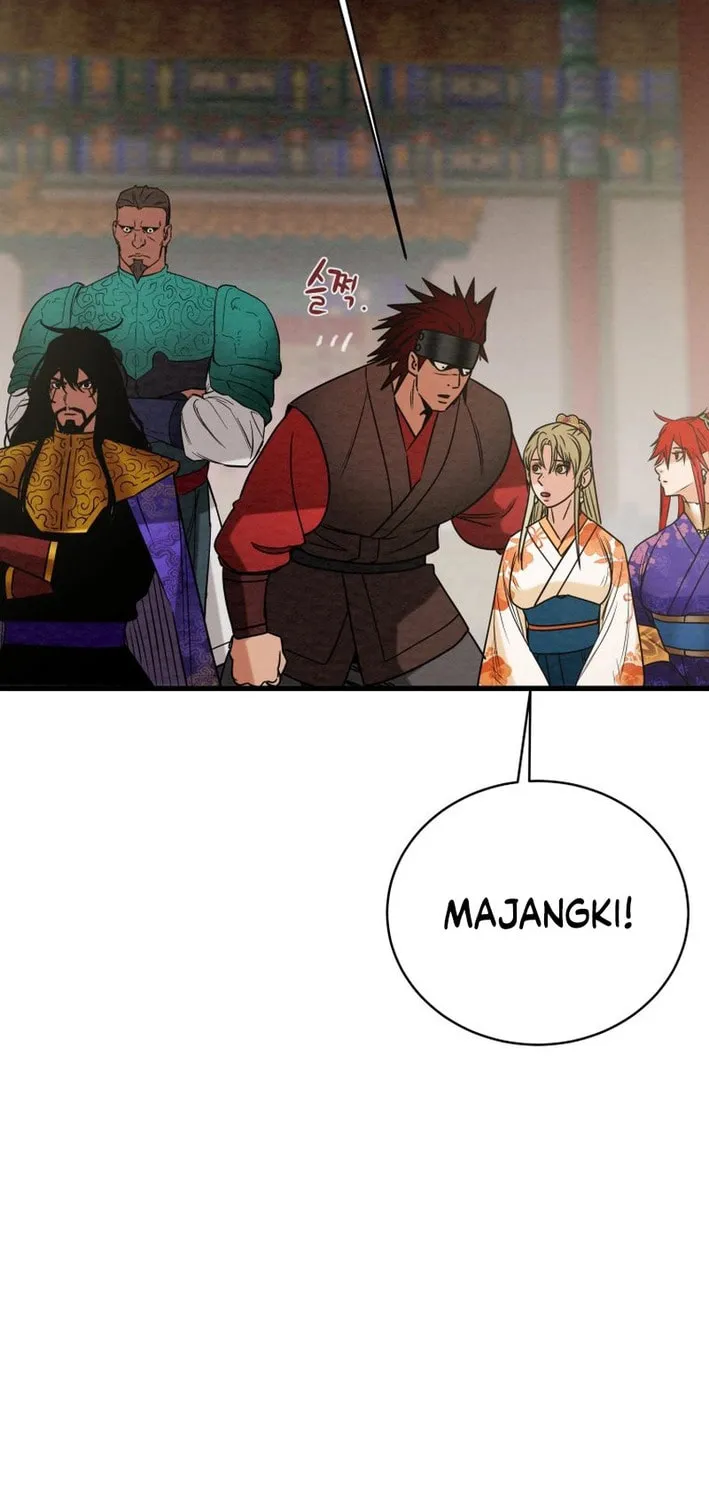 Heavenly Moon Chapter 174 page 105 - 