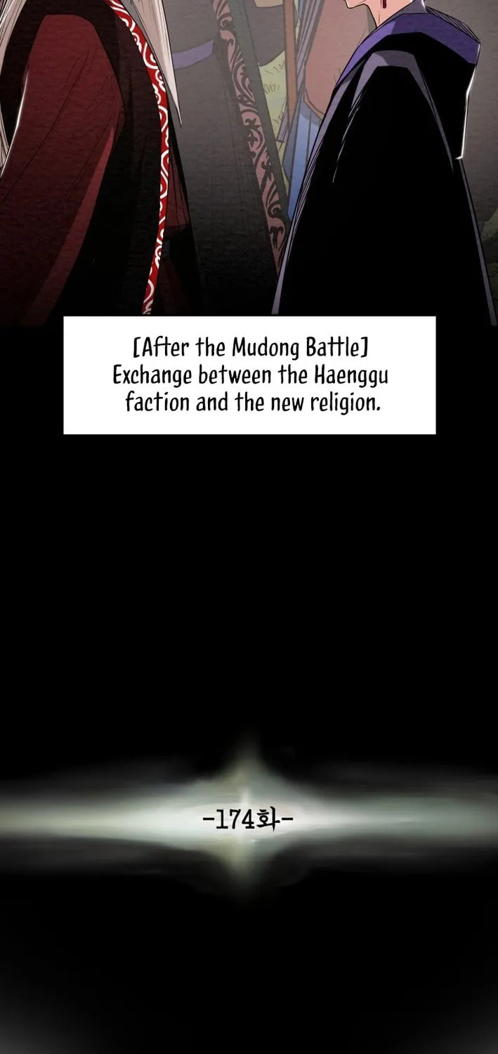 Heavenly Moon Chapter 174 page 15 - 