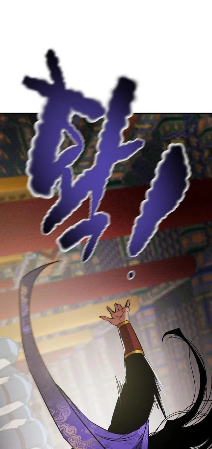 Heavenly Moon Chapter 174 page 197 - 