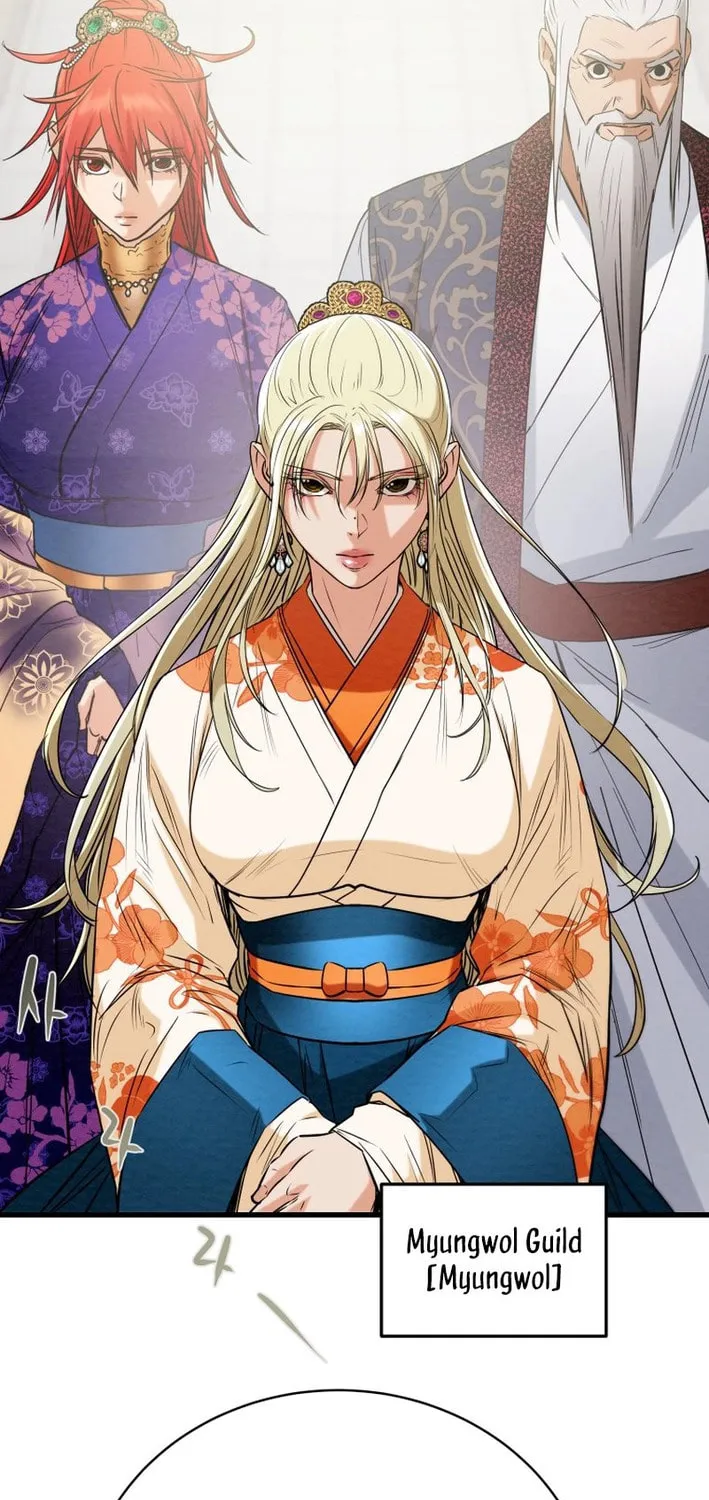 Heavenly Moon Chapter 174 page 3 - 