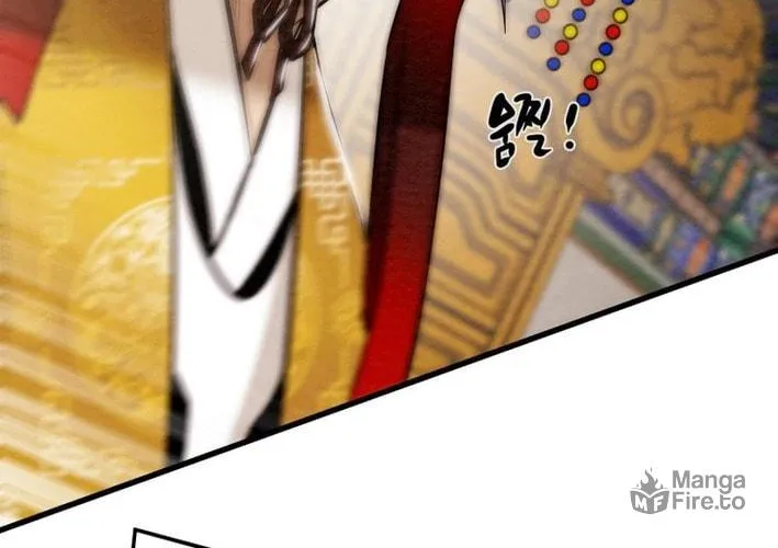 Heavenly Moon Chapter 174 page 204 - 
