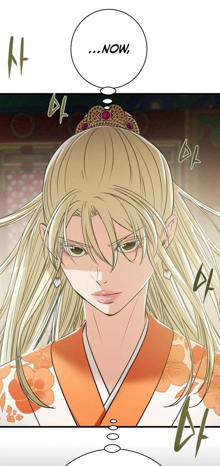 Heavenly Moon Chapter 174 page 209 - 