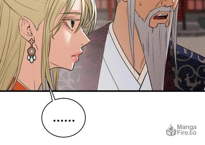 Heavenly Moon Chapter 174 page 24 - 