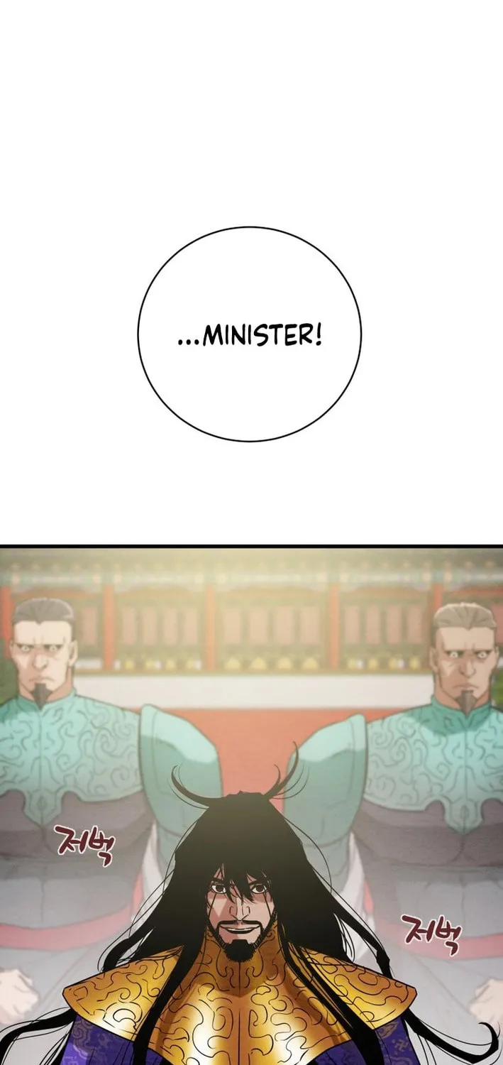 Heavenly Moon Chapter 174 page 27 - 