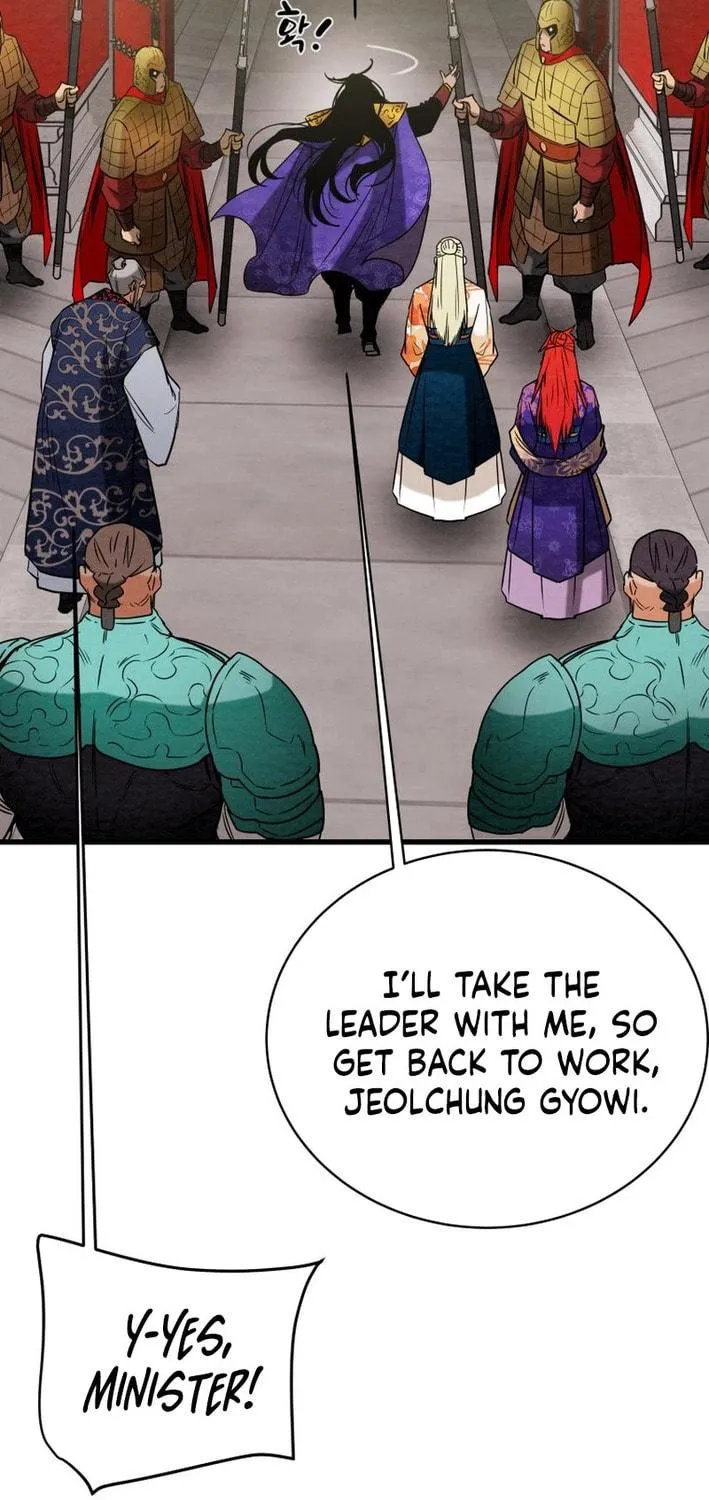 Heavenly Moon Chapter 174 page 39 - 