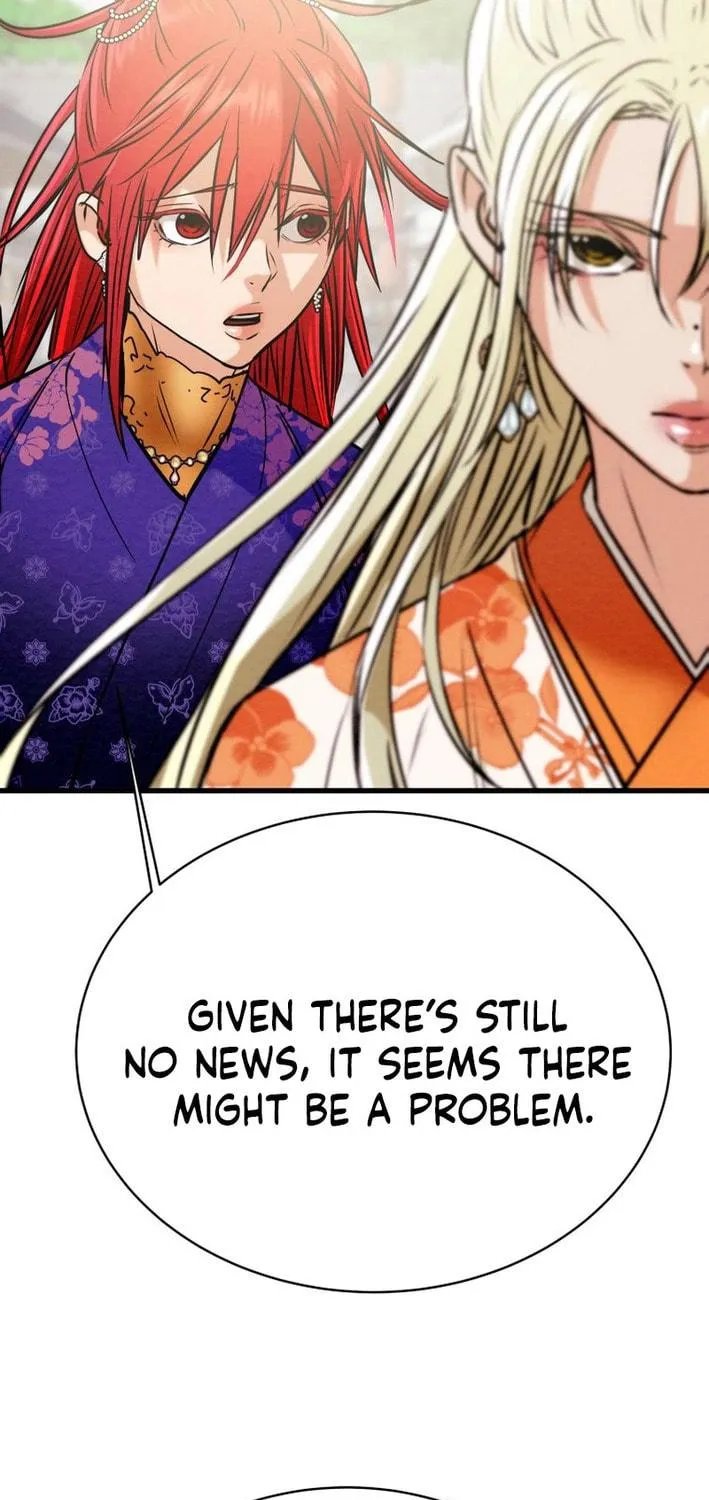 Heavenly Moon Chapter 174 page 5 - 
