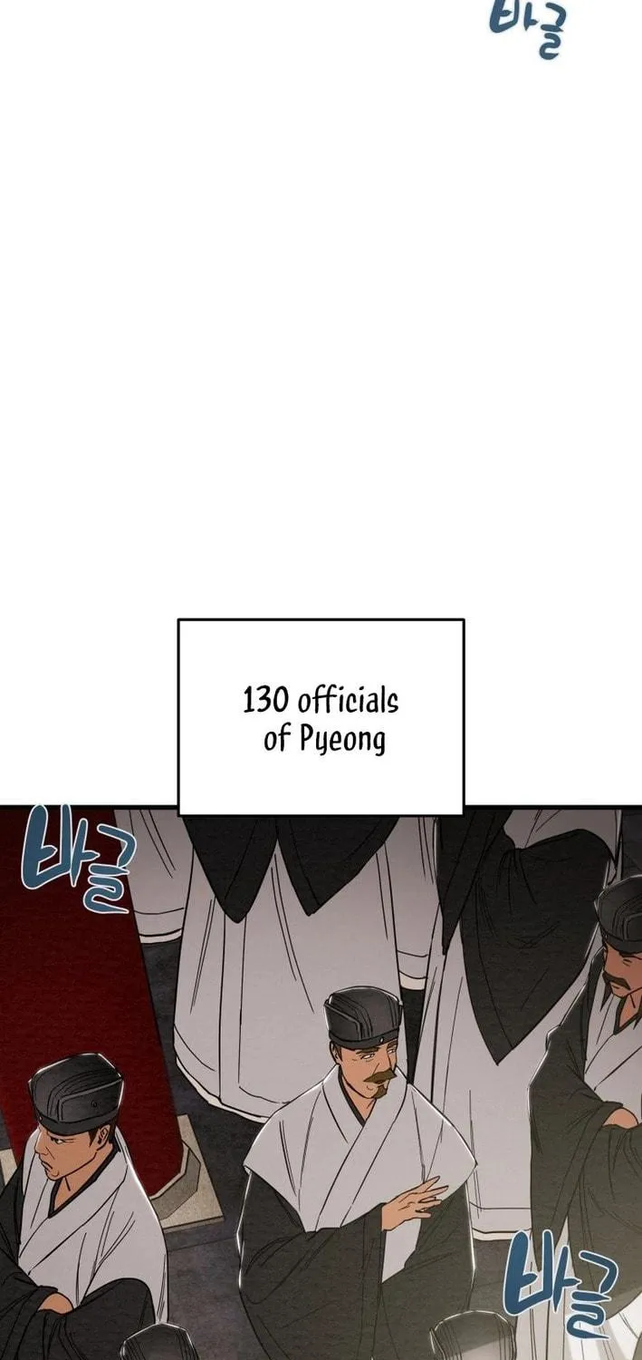 Heavenly Moon Chapter 174 page 49 - 