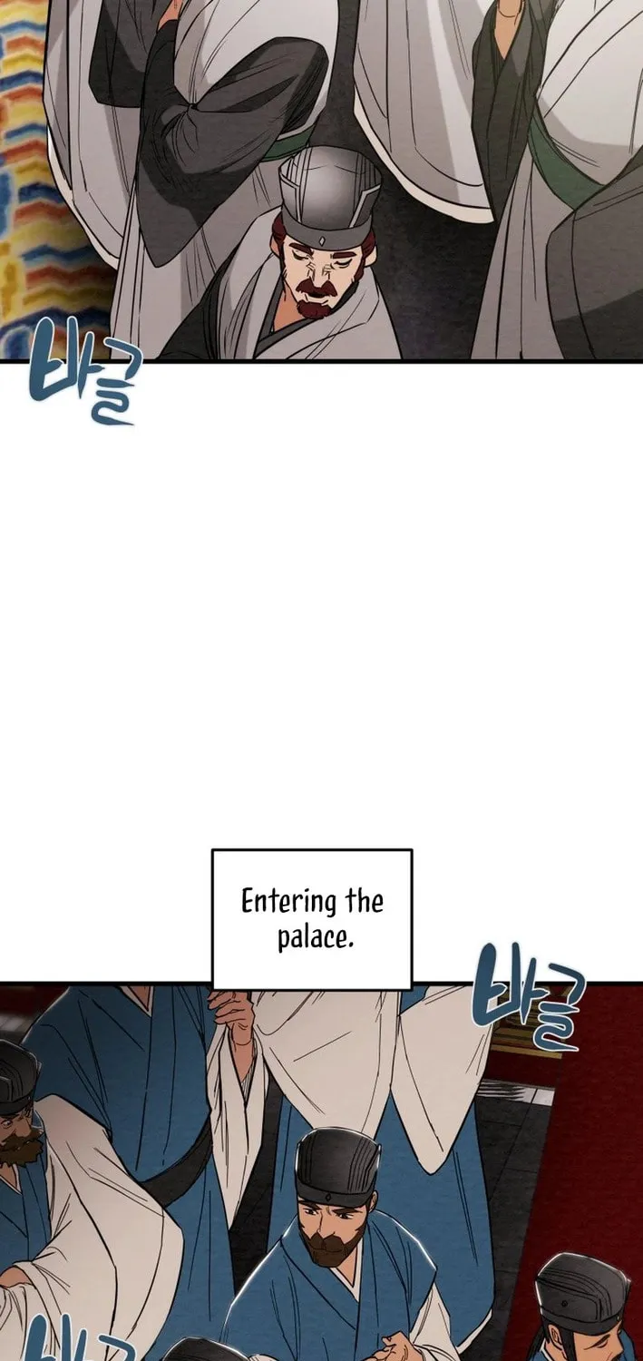 Heavenly Moon Chapter 174 page 51 - 