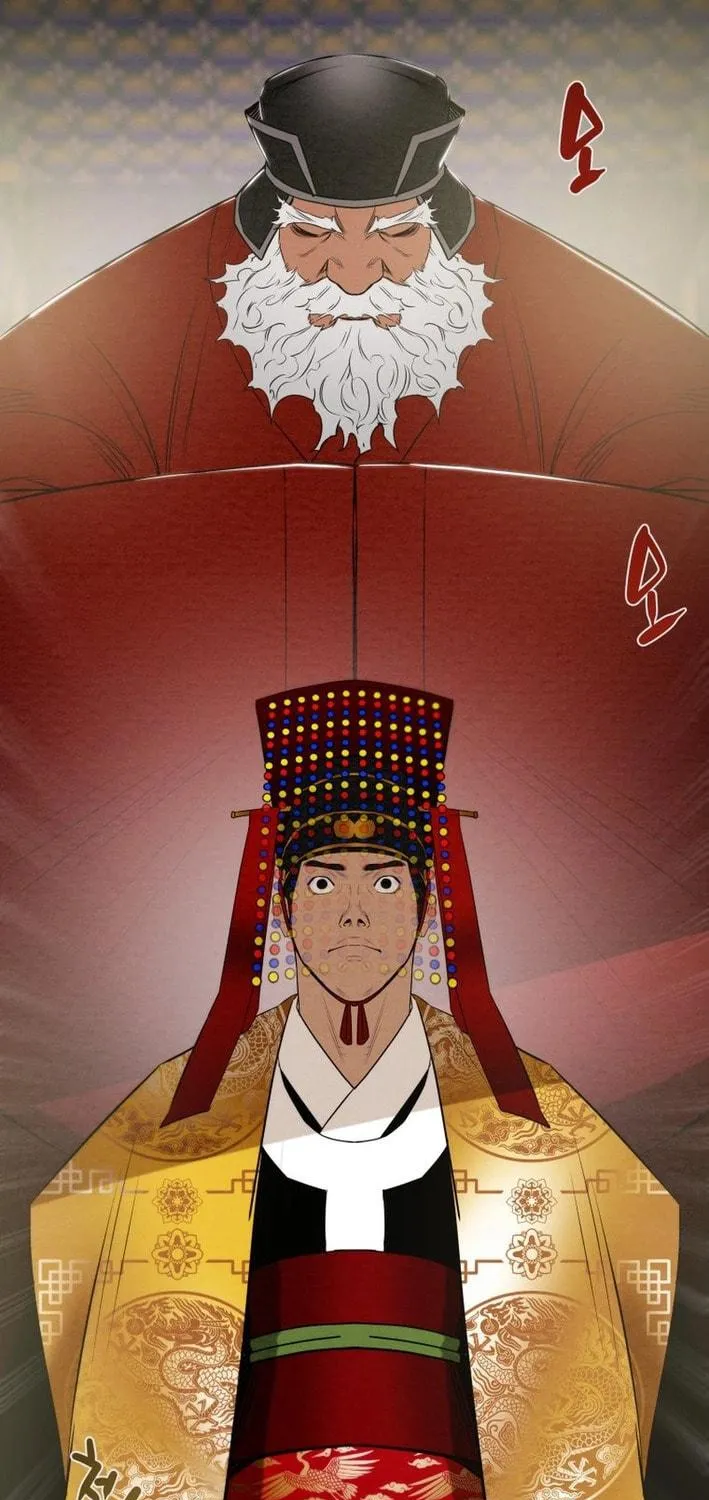 Heavenly Moon Chapter 174 page 59 - 