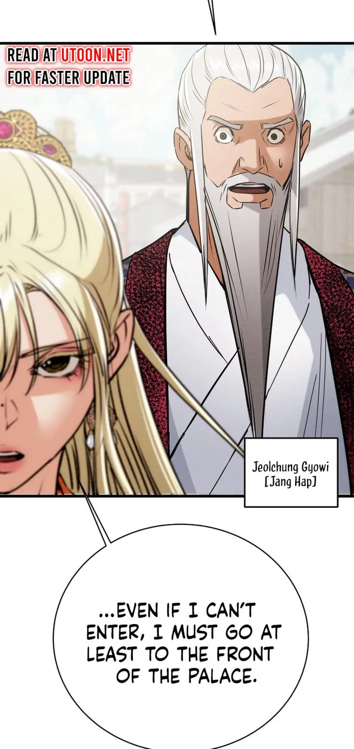 Heavenly Moon Chapter 174 page 7 - 