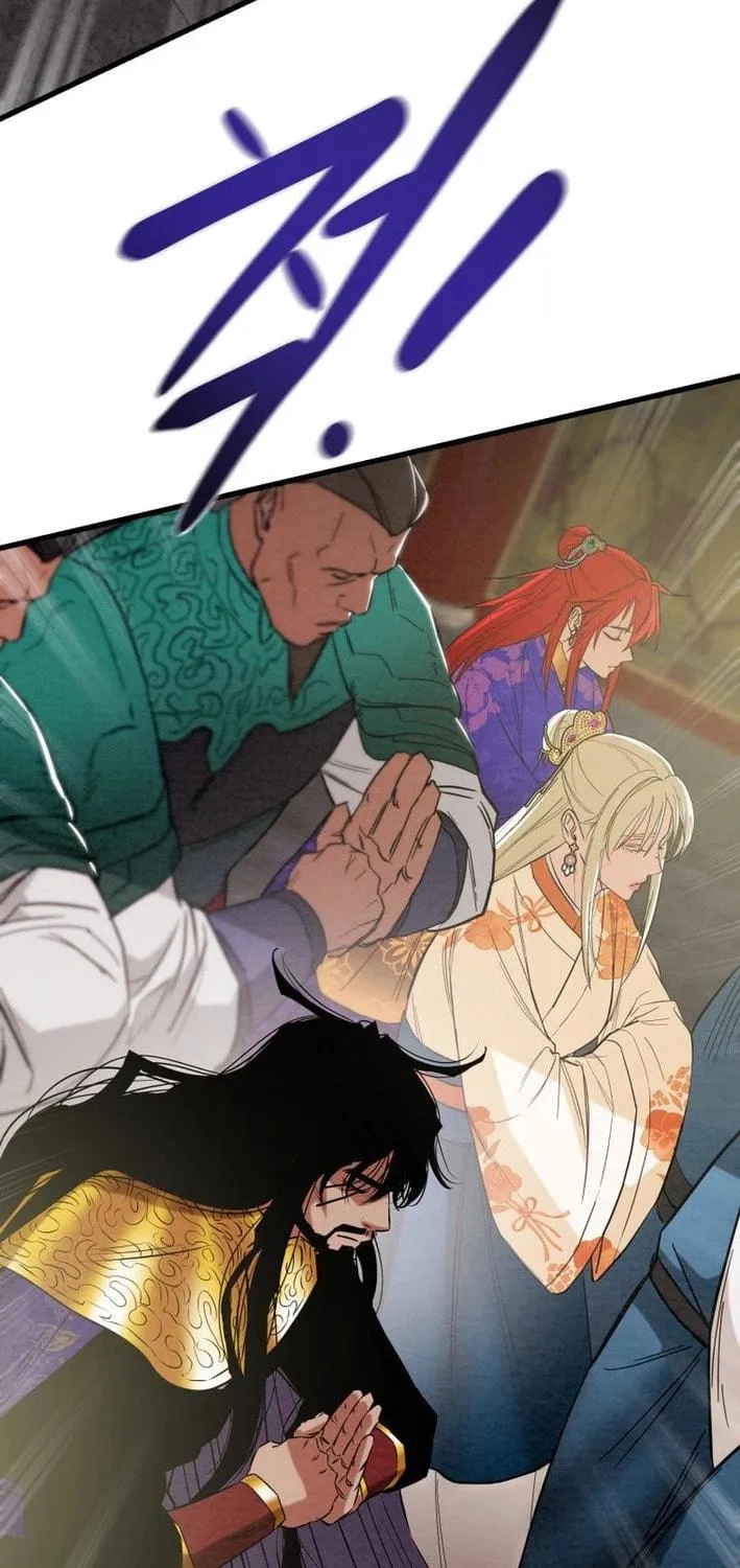 Heavenly Moon Chapter 174 page 65 - 