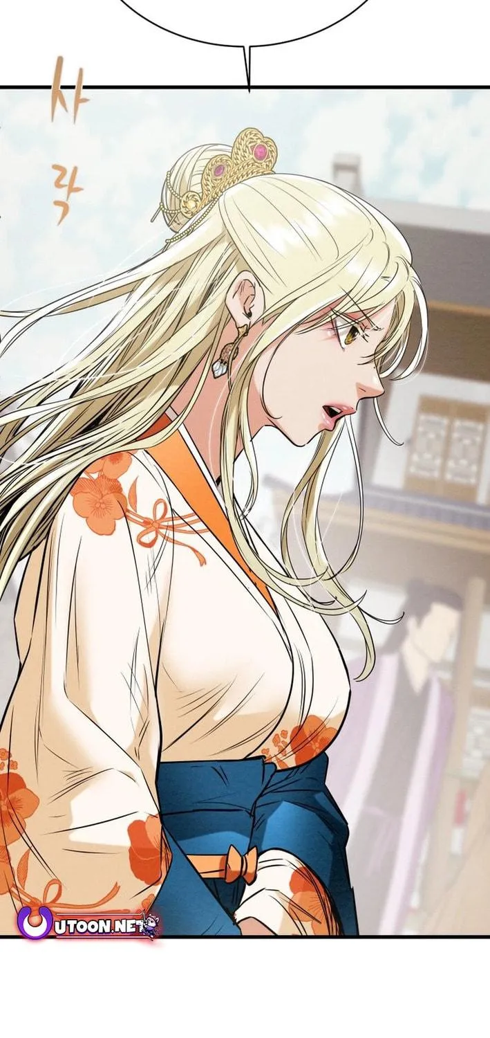 Heavenly Moon Chapter 174 page 9 - 