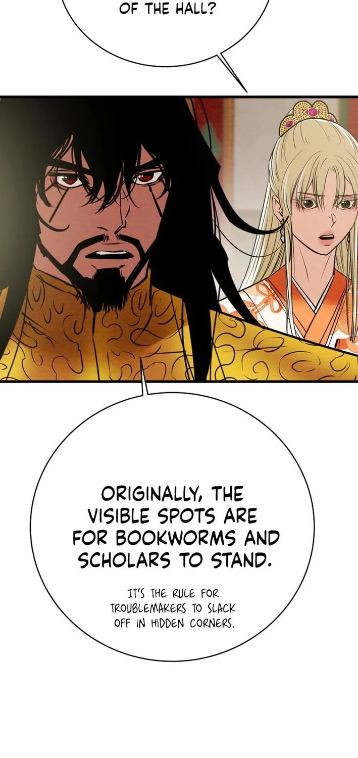 Heavenly Moon Chapter 174 page 81 - 