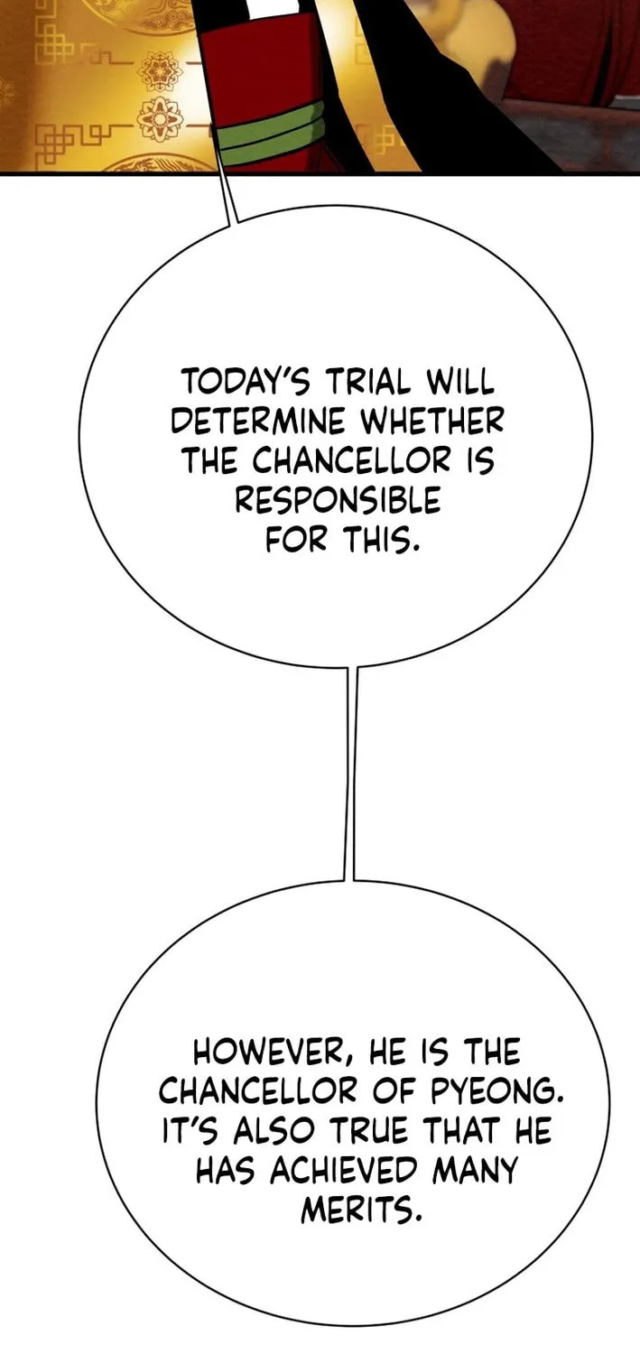 Heavenly Moon Chapter 174 page 85 - 