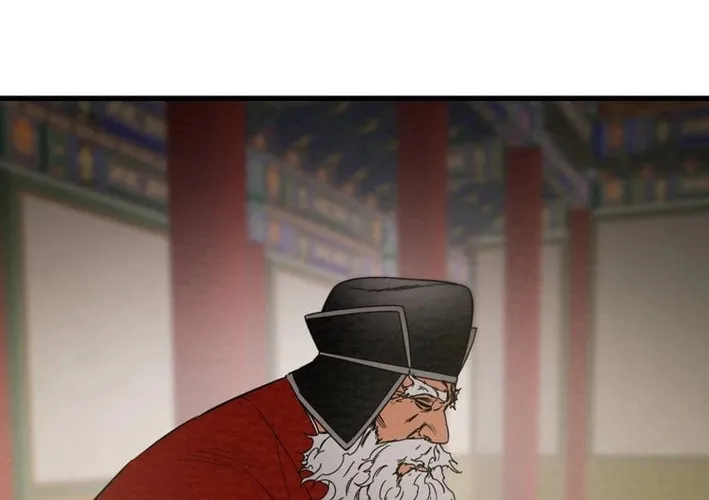 Heavenly Moon Chapter 174 page 86 - 