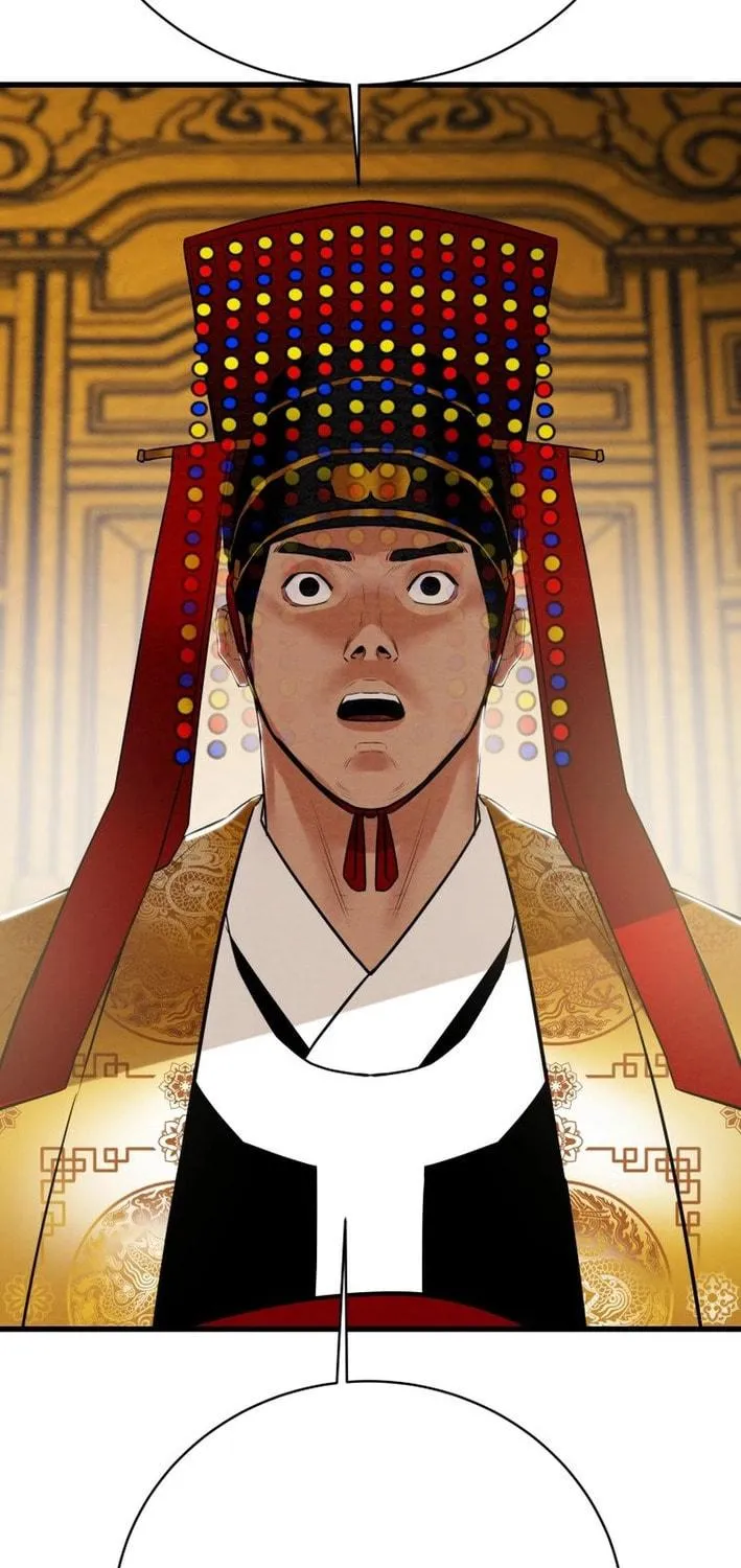 Heavenly Moon Chapter 174 page 89 - 
