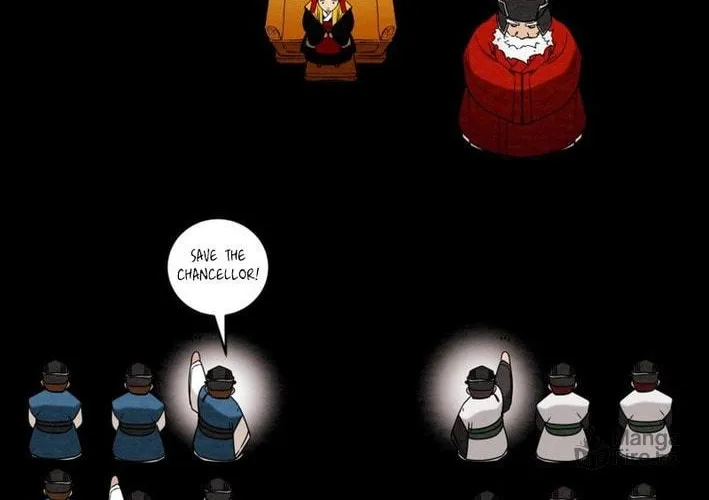 Heavenly Moon Chapter 174 page 96 - 