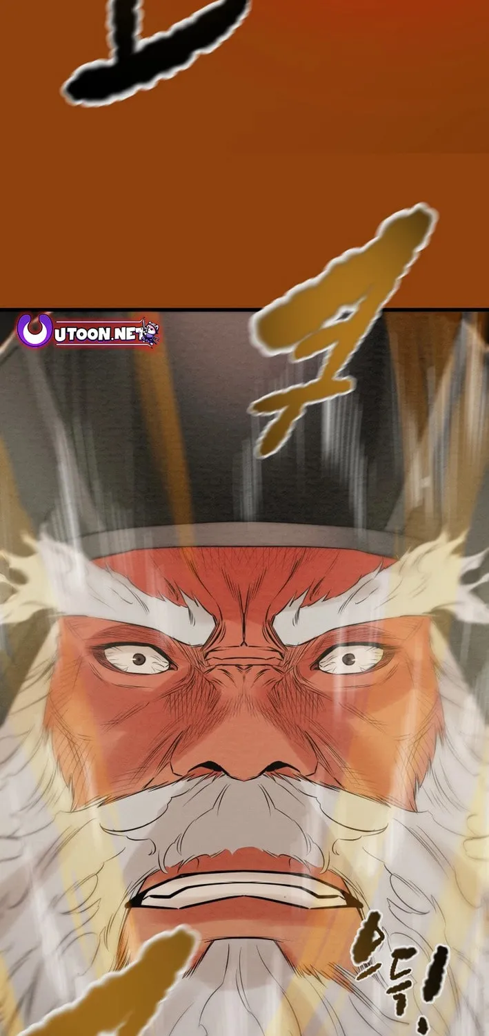 Heavenly Moon Chapter 175 page 105 - 