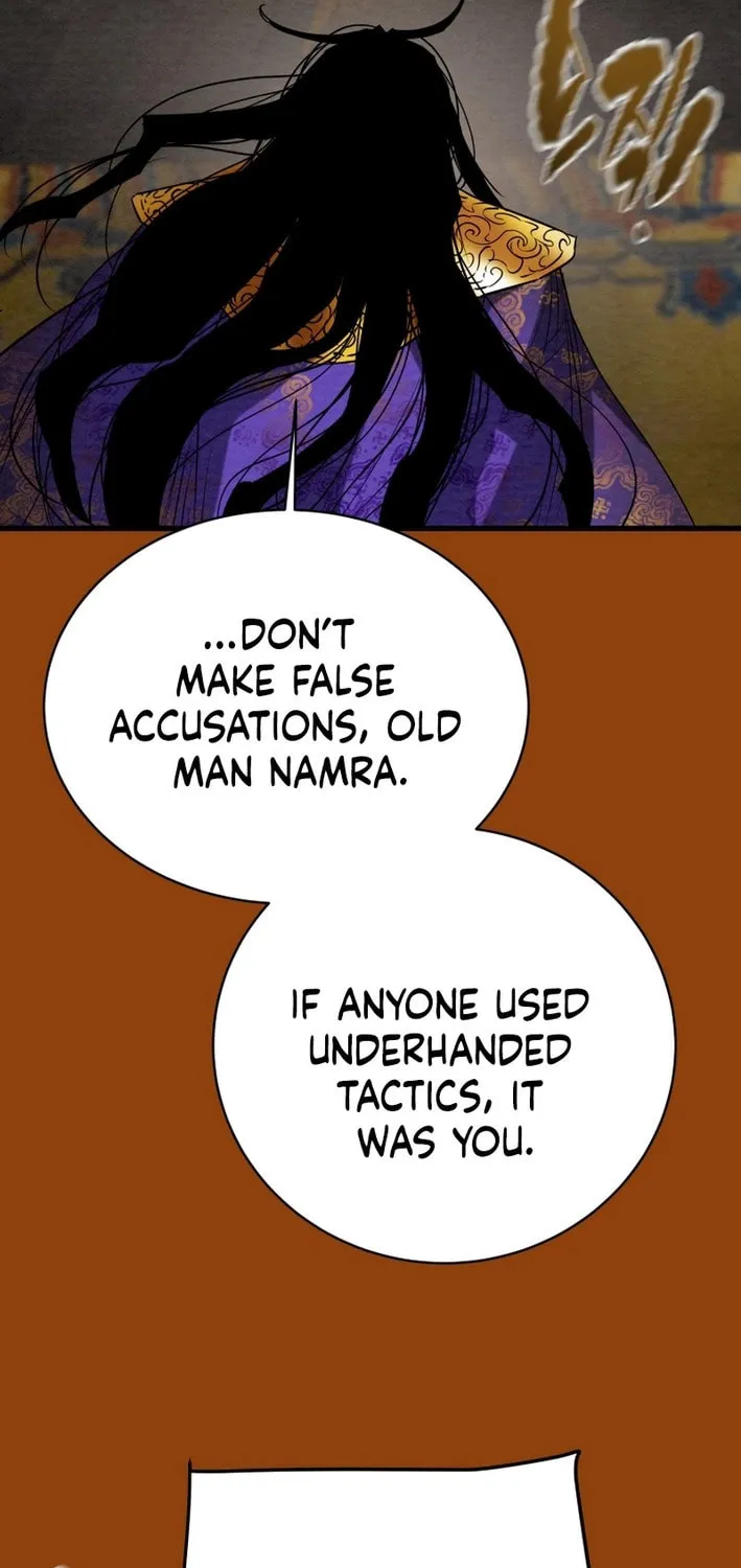 Heavenly Moon Chapter 175 page 117 - 