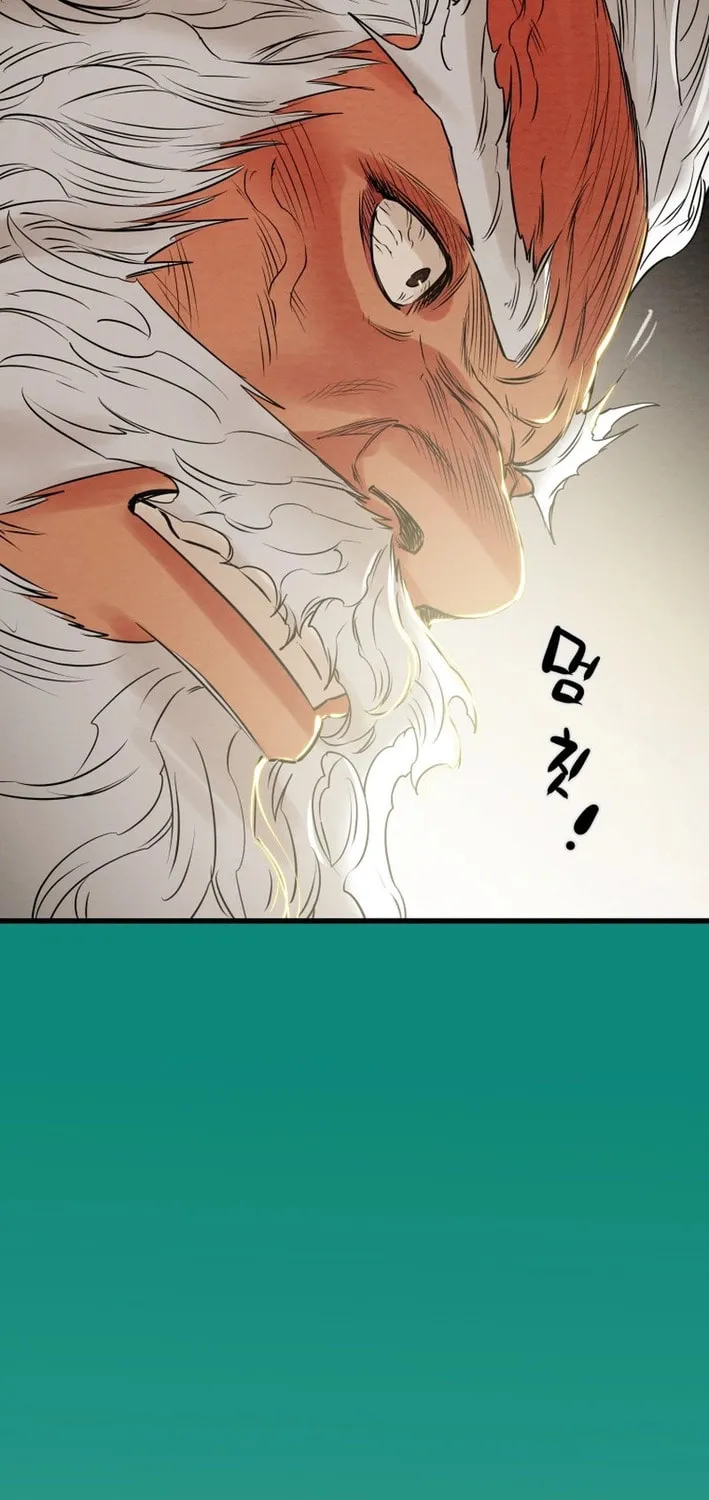 Heavenly Moon Chapter 175 page 145 - 