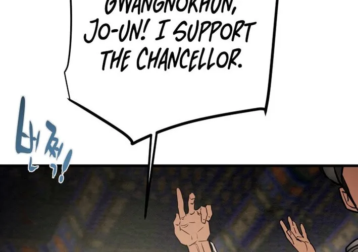 Heavenly Moon Chapter 175 page 34 - 